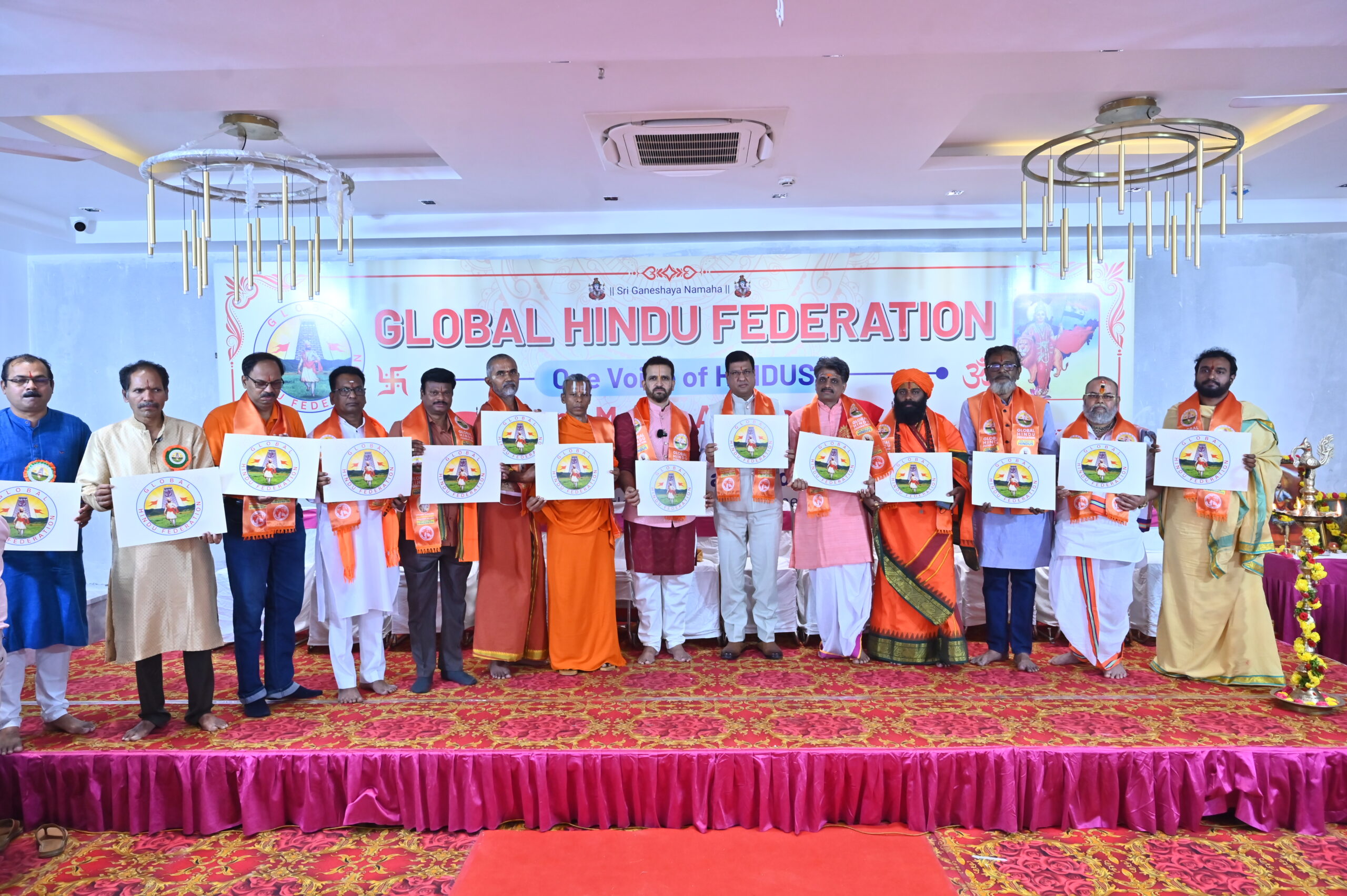 Global Hindu Federation