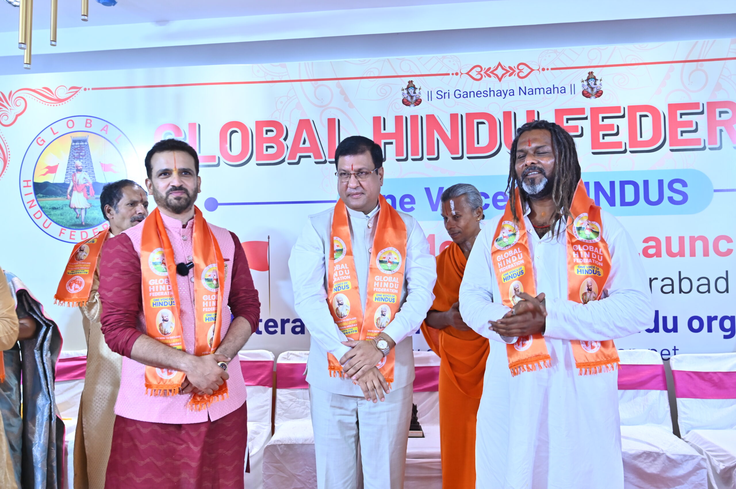 Global Hindu Federation