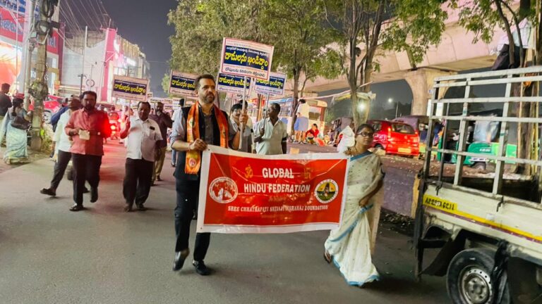 Dharna against the arrest of IskconTemple's chief Sri Chinmoy Krishna Das in Bangladesh