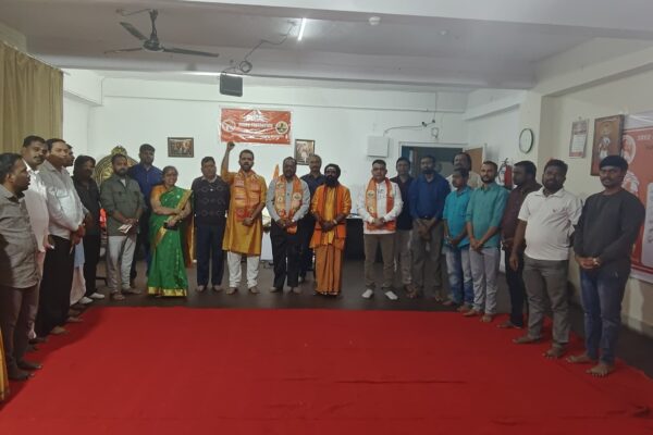 Hanuman Chalisa 10th week