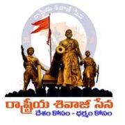 Rashtreeya Shivaji Sena