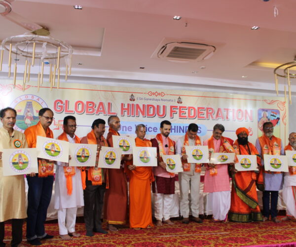 Global Hindu Federation App Launched: A New Era of Unity for Hindu Organizations