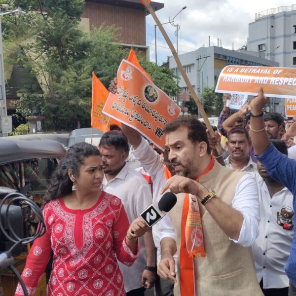 Global Hindu Federation's Alliance at Secunderabad Darna to Protect Hindu Temples