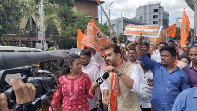 Global Hindu Federation's Alliance at Secunderabad Darna to Protect Hindu Temples