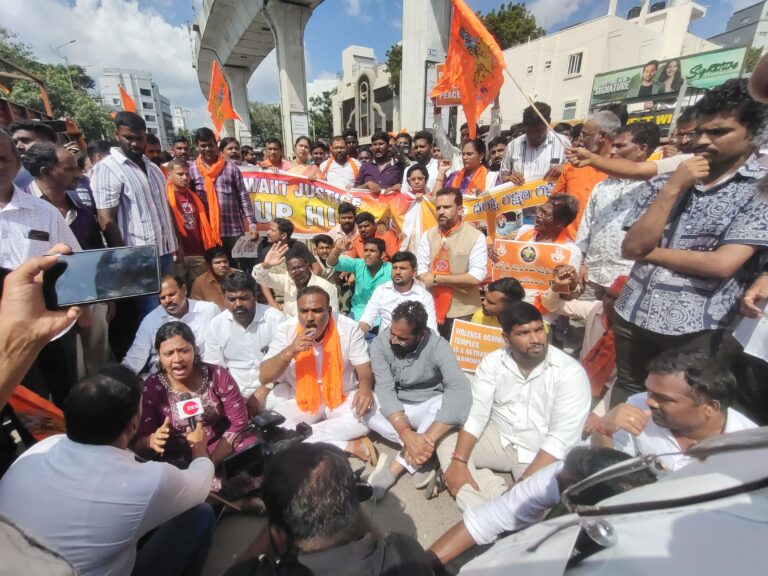 Global Hindu Federation's Alliance at Secunderabad Darna to Protect Hindu Temples