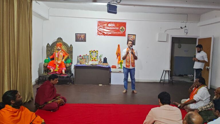 Hanuman Chalisa Chanting 6th Week