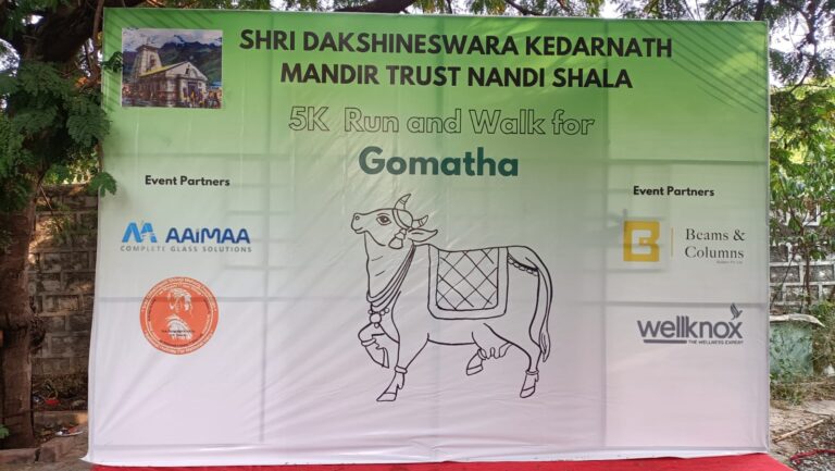 5K Run to declare Gowmata as National Animal