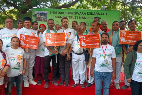 5K Run to declare Gowmata as Rashtriya Matha