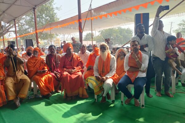 Sanatana Hindu Dharma Jagruthi Mahasabha