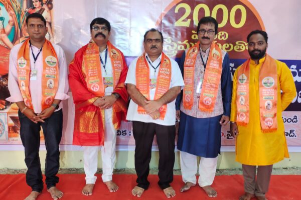 Saamuhika Lalitha Sahasra Namam & Soundarya Lahari Parayanam