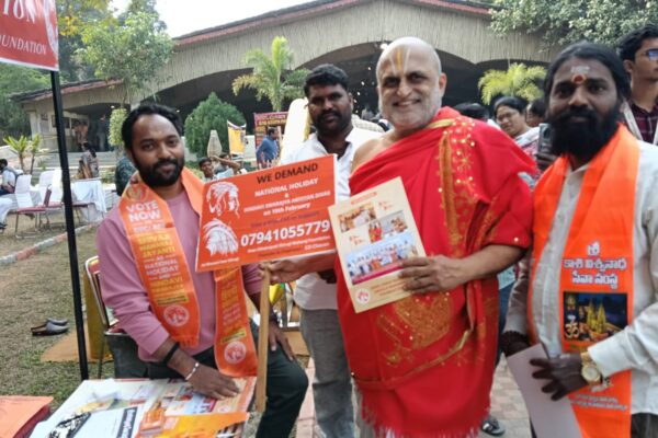 GHF Team with Chilkur Balaji Pradhan Archak Sri CS Rangarajan Garu