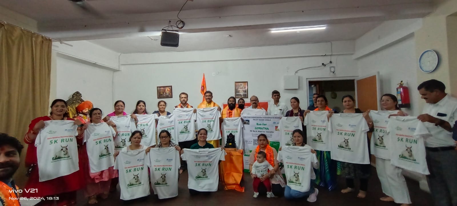 Shri Dakshineswara Kedarnath Mandir Trust Nandi Shala’s 5K Run for Gowmatha: Tshirt Launched by Global Hindu Federation