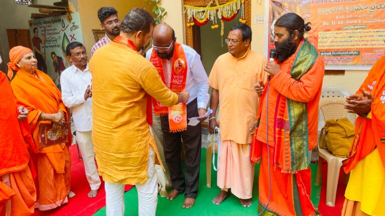 Gita Jayanti Mahothsavam in Akhanda naamaashramam