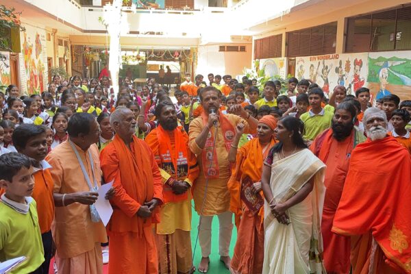 Gita Jayanti Mahothsavam in Akhanda naamaashramam