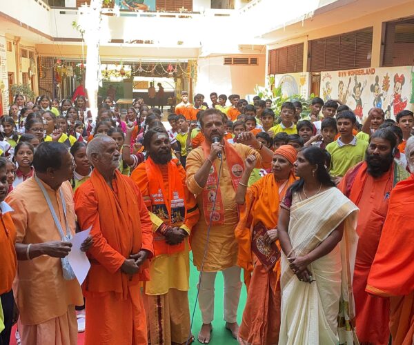 Gita Jayanti Mahothsavam in Akhanda naamaashramam