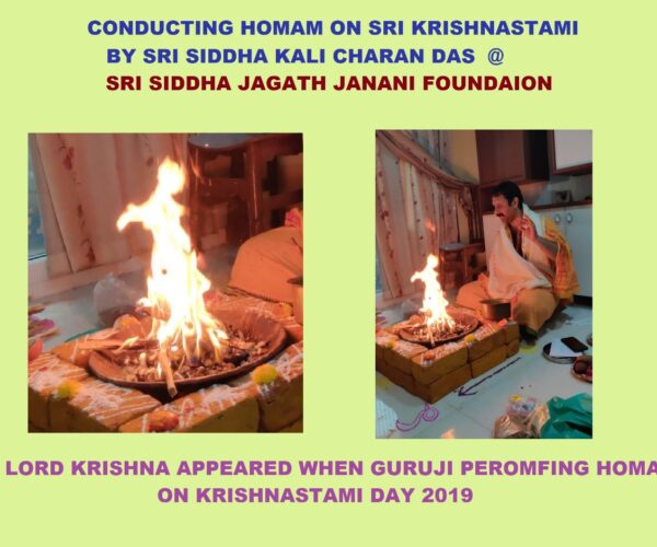 Sri Siddha Jagath Janani Matha Peetam & Trust
