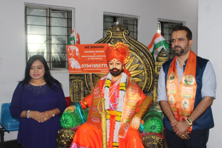 Vaaradhi Event by Federation of Telugu Associations of Maharashtra: Shri Chandrshekhar Chavan's Felicitation