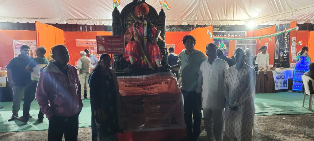 Bharat Mata Maha Harathi: Global Hindu Federation's Chairman Shri Chandrshekhar Chavan Presence