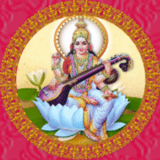 Sampradaya Shri Kanchi Kamakoti Peetham