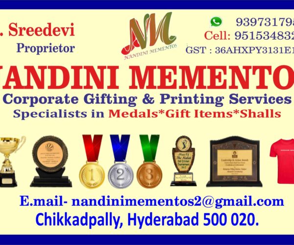 Nandini Mementos