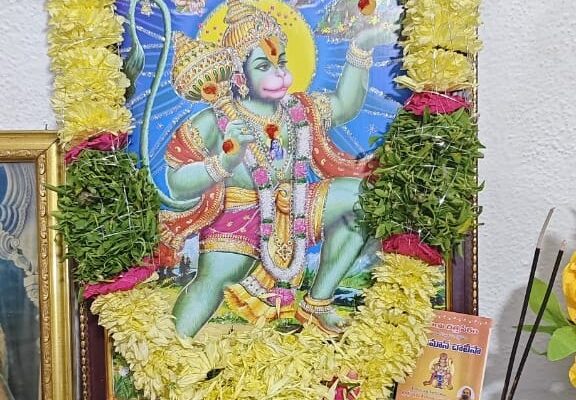 Hanuman Chalisa Chanting 16th Week