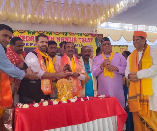 Global Hindu Federation at Kedarnath Temple Stone Foundation Ceremony