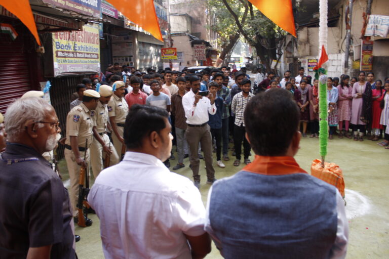 Republic Day Celebrations at VHP Koti Office