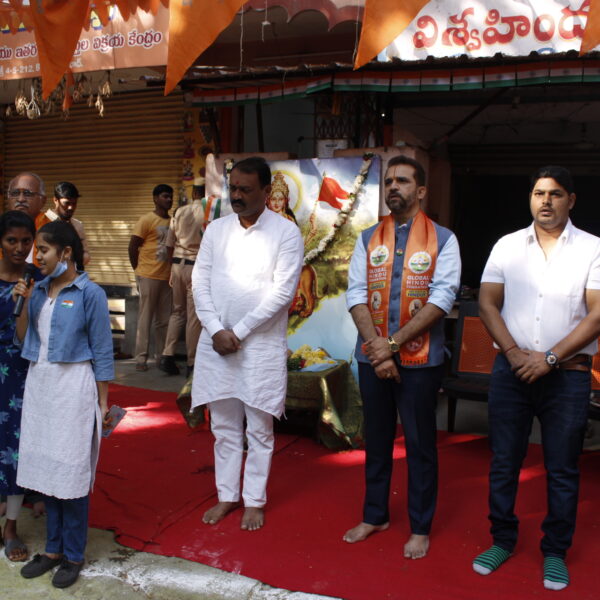 Republic Day Celebrations at VHP Koti Office