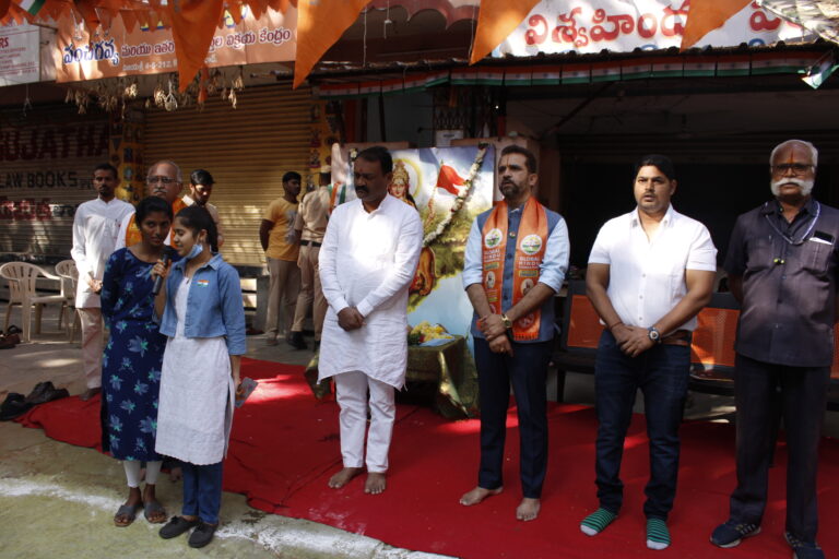 Republic Day Celebrations at VHP Koti Office