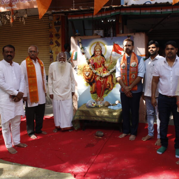 Republic Day Celebrations at VHP Koti Office