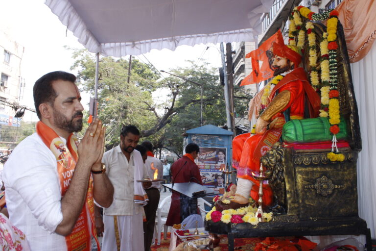 Grand Celebration of Sree Chhatrapati Shivaji Maharaj Jayanti in 108 Locations