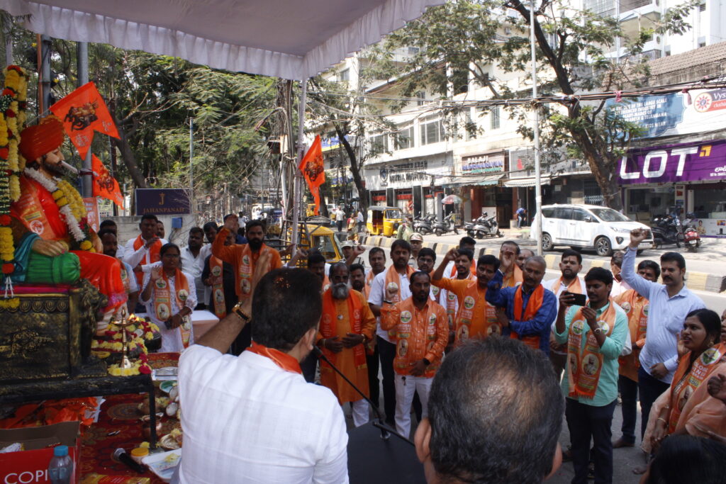 Grand Celebration of Sree Chhatrapati Shivaji Maharaj Jayanti in 108 Locations