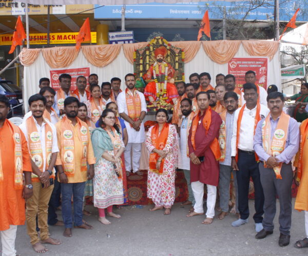 Grand Celebration of Sree Chhatrapati Shivaji Maharaj Jayanti in 108 Locations