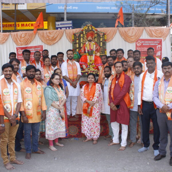 Grand Celebration of Sree Chhatrapati Shivaji Maharaj Jayanti in 108 Locations