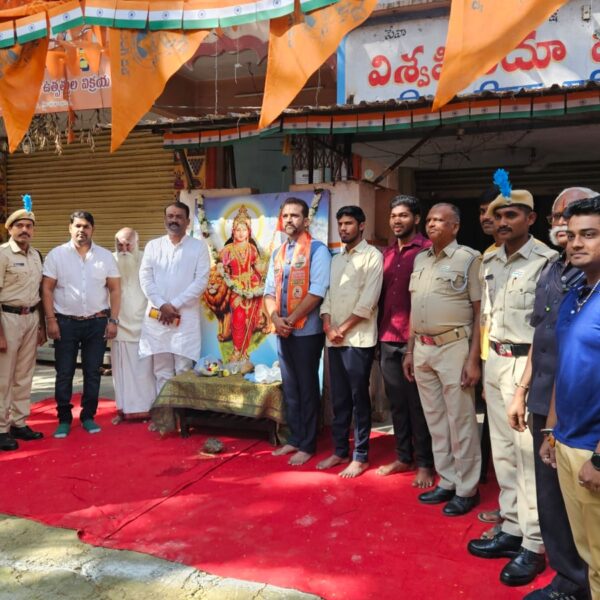 Republic Day Celebrations at VHP Koti Office