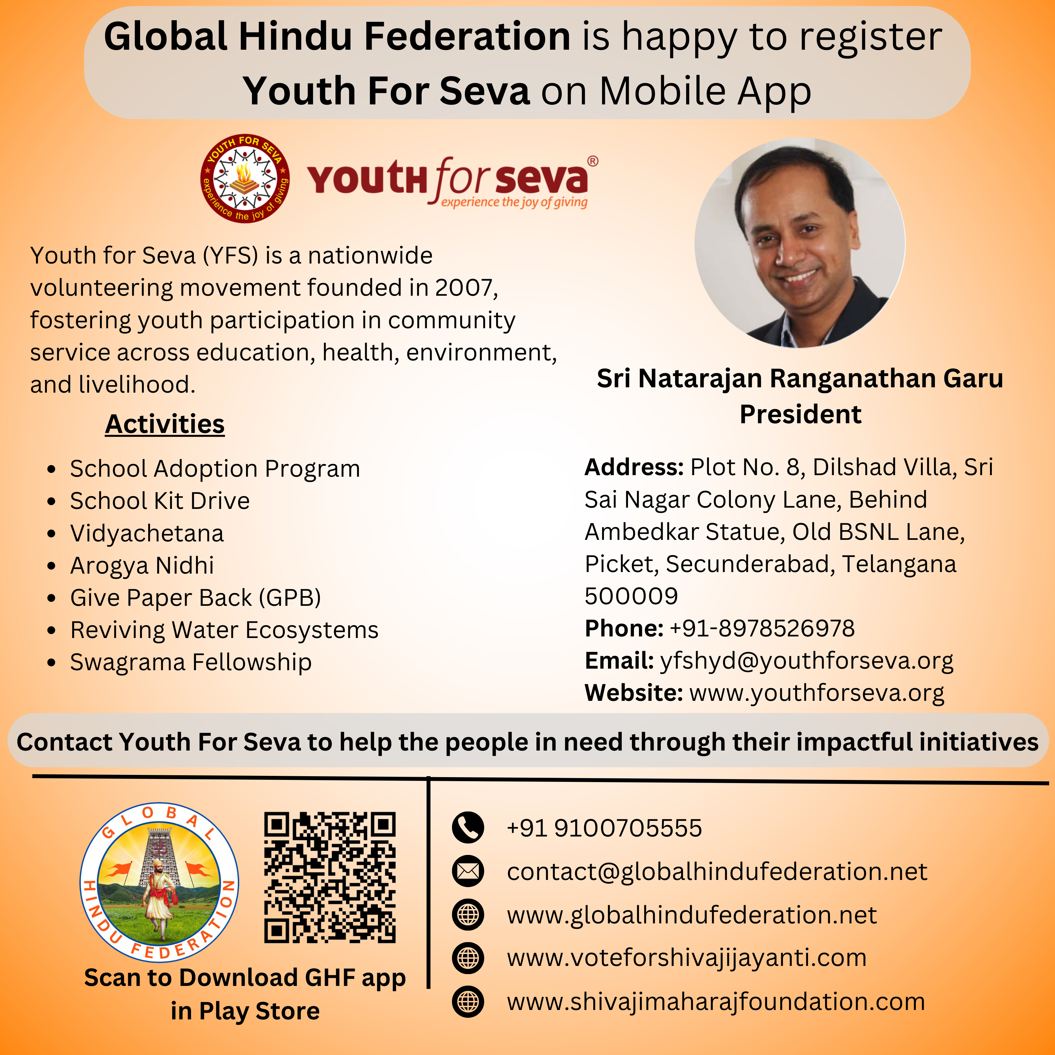 Global Hindu Federation Welcomes Youth For Seva on Mobile App