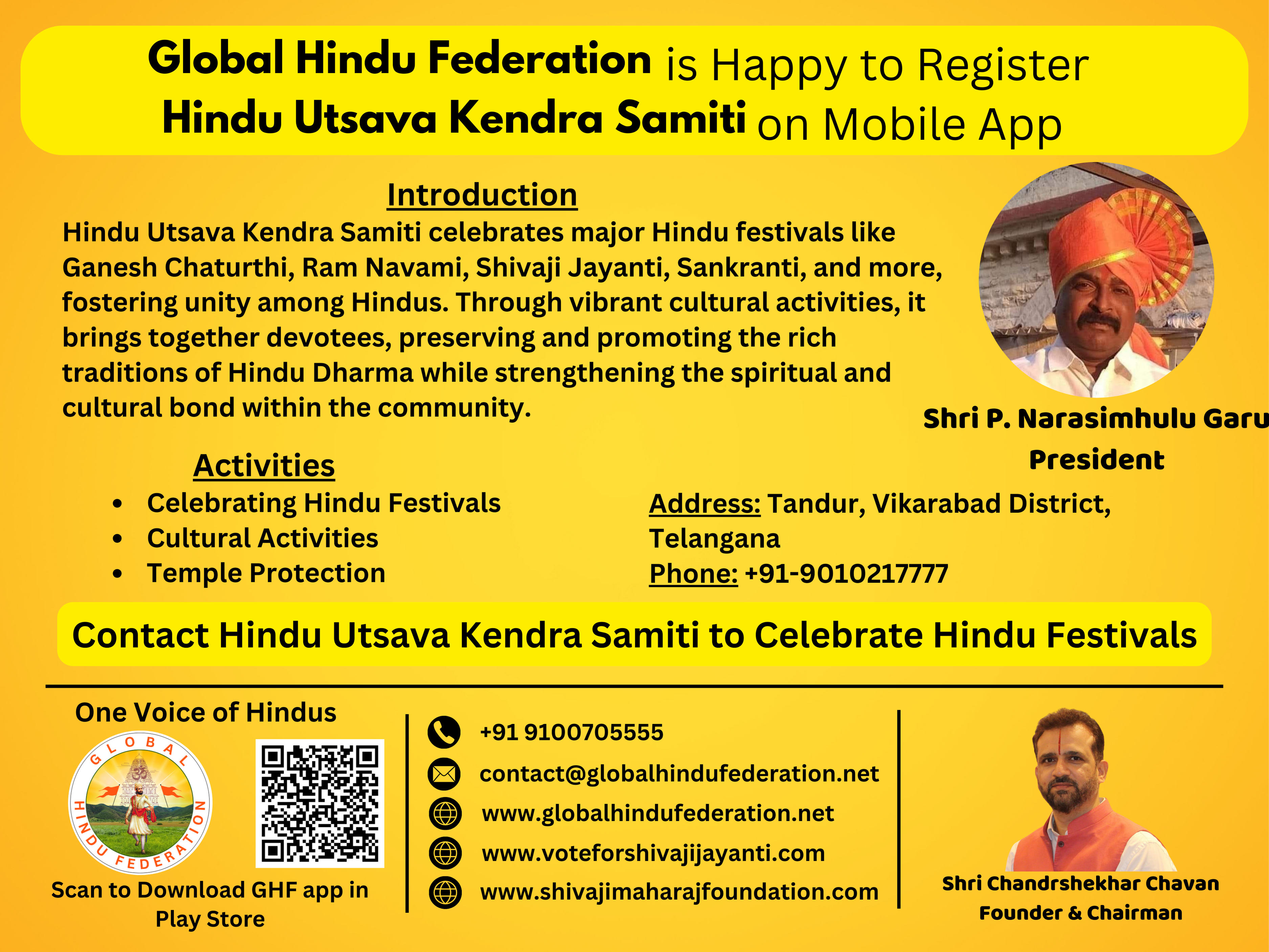 Global Hindu Federation Registers Hindu Utsava Kendra Samiti on Mobile App