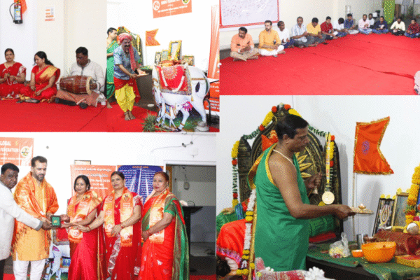 Hanuman Chalisa Chanting 24th Week