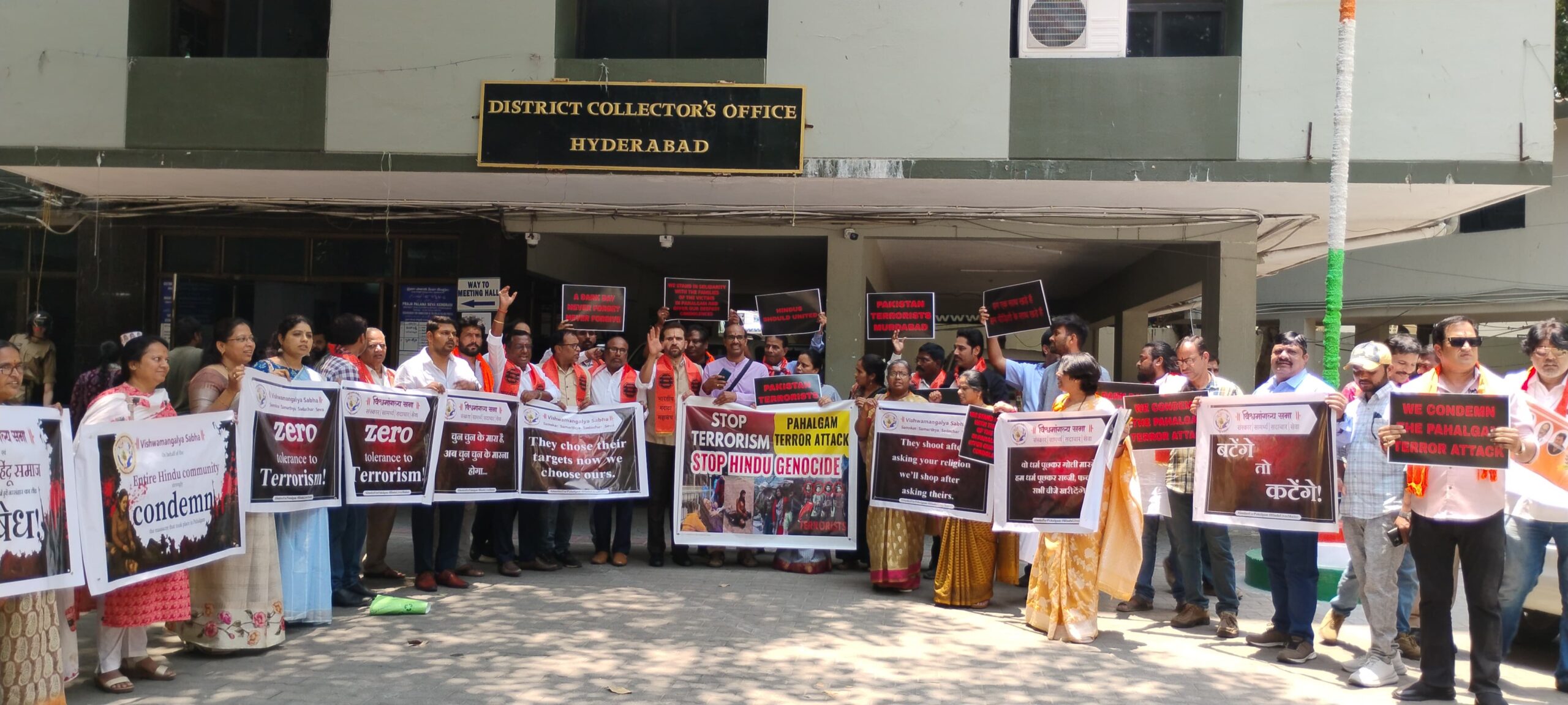 Zero Tolerance for Terror: Hindu Organizations Submit Urgent Appeal for Kashmir Security