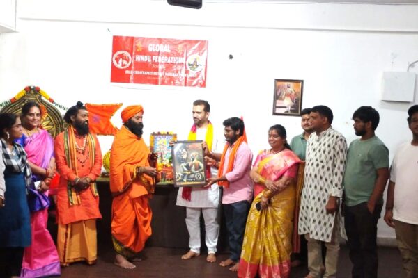 Hanuman Chalisa Chanting 23rd Week