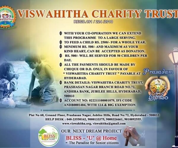 Vishwahitha Charitable Trust