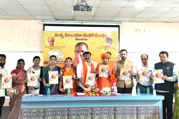 Gau Mata is the embodiment of purity and nourishment in our culture