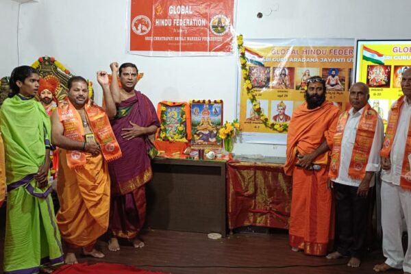 Hanuman Chalisa Chanting 25th Week