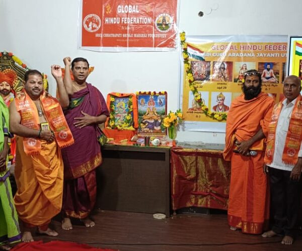 Hanuman Chalisa Chanting 25th Week