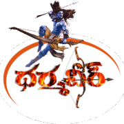 Dharma Veer