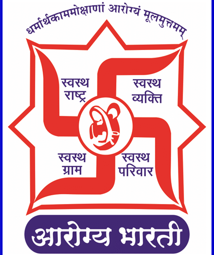 Arogya Bharti
