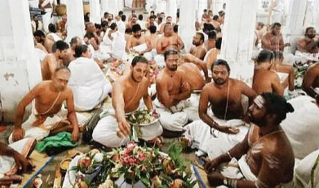 Gayatri Seva Samstha