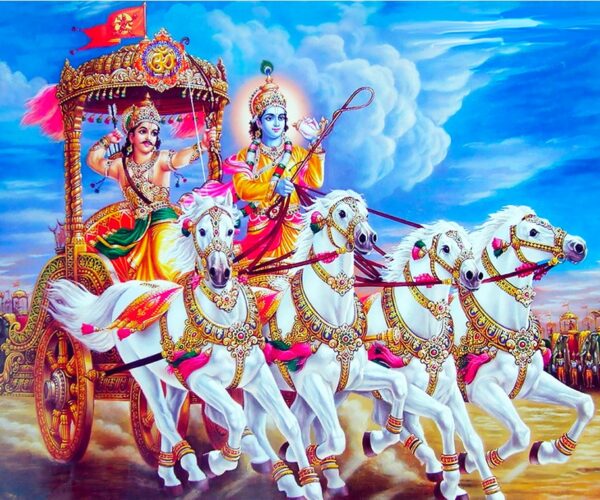 Indian Vedic School