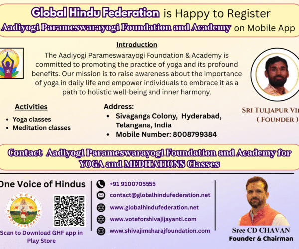 Aadiyogi Parameswarayogi Foundation & Academy – Awakening Divine Wisdom Through Tradition