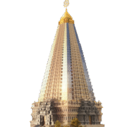 Hare Krishna Heritage Tower